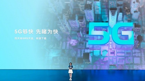 荣耀30青春版惊艳亮相 年轻人想要的Ta都有！