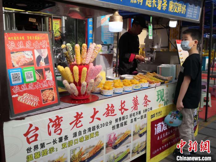 兰州精选百种食药同源“甘味”美食 邀众“一饱口福”