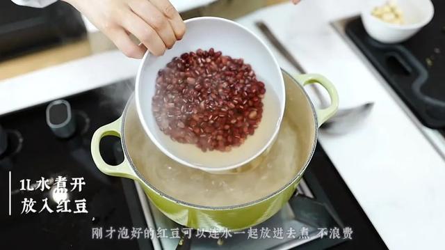 湿气重怎么办?煮「陈皮红豆沙」吃,还能健脾调理身体