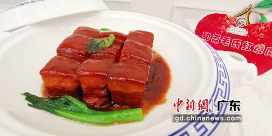 甜荔毛氏红烧肉。通讯员 供图 