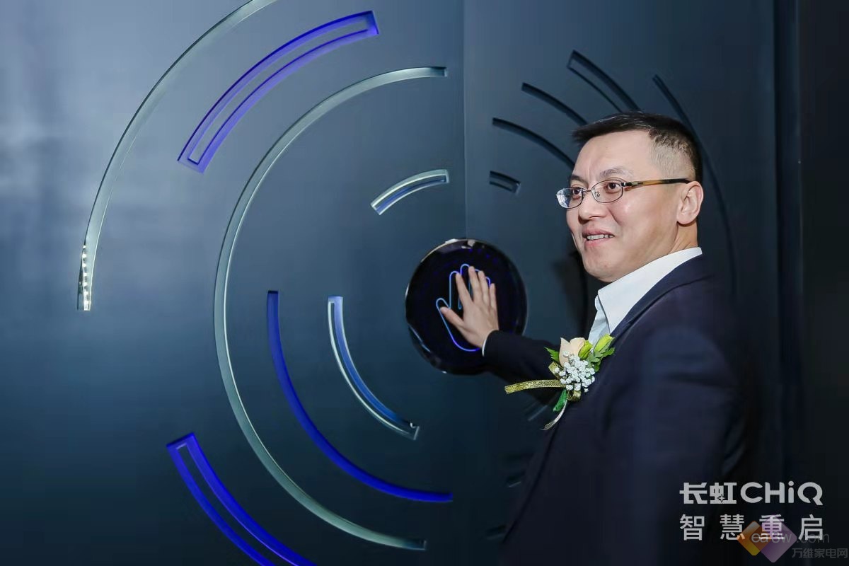 长虹极智屏四大极智功能，革新电视智能体验