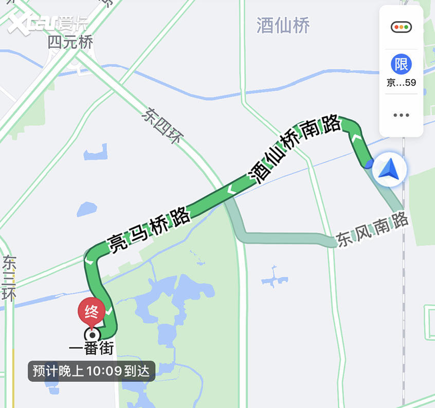 美食,自驾游 美食,自驾游