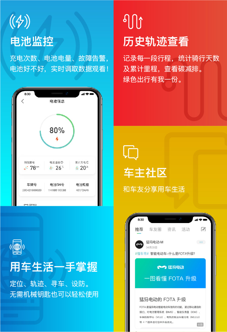 图片6.png
