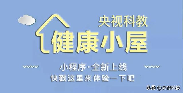 血脂高,身体健康亮红灯!这5招教您轻松控血脂