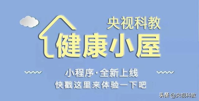 血脂高，身体健康亮红灯！这5招教您轻松控血脂