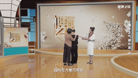 巧祛痰湿,增强抗病力,“两点一面”是关键