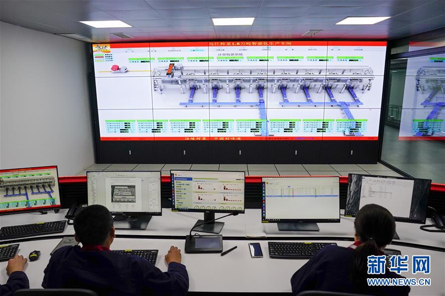 （经济）（2）重庆涪陵：智能制造技术助力产业升级