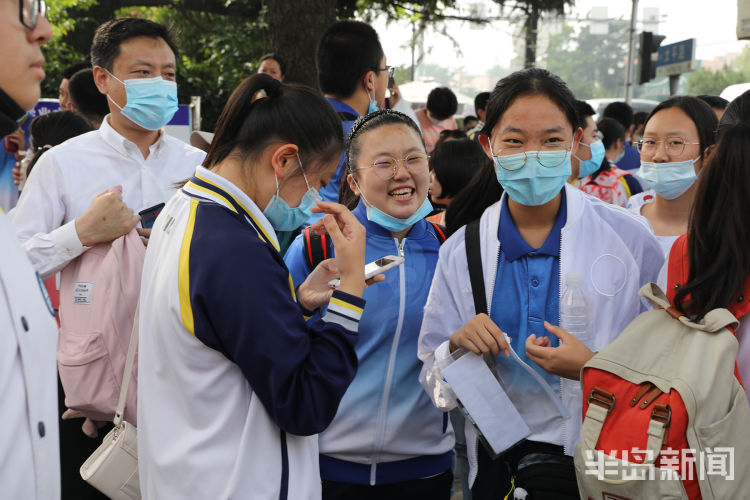 八年级地理考试结束：考完好放松