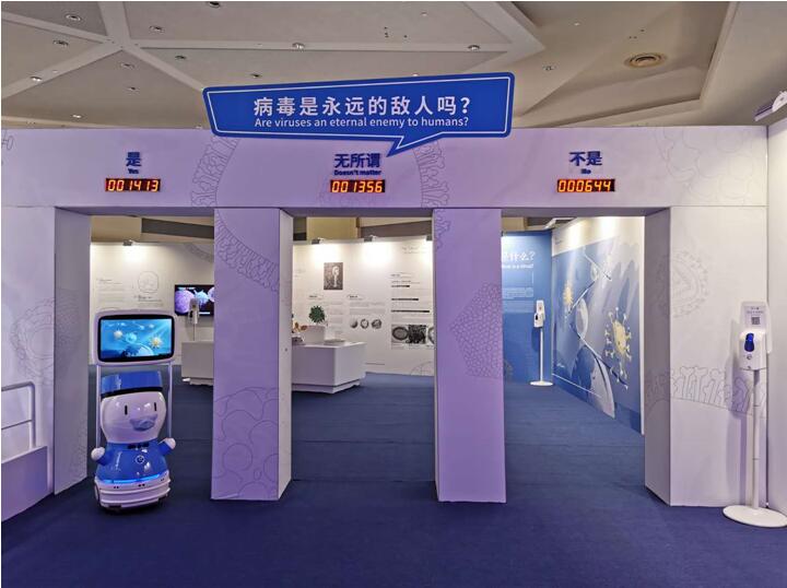 上海科技馆 x 擎朗智能 机器人讲解员今日上线