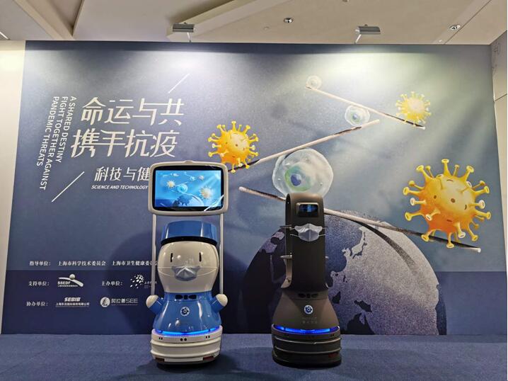 上海科技馆 x 擎朗智能 机器人讲解员今日上线