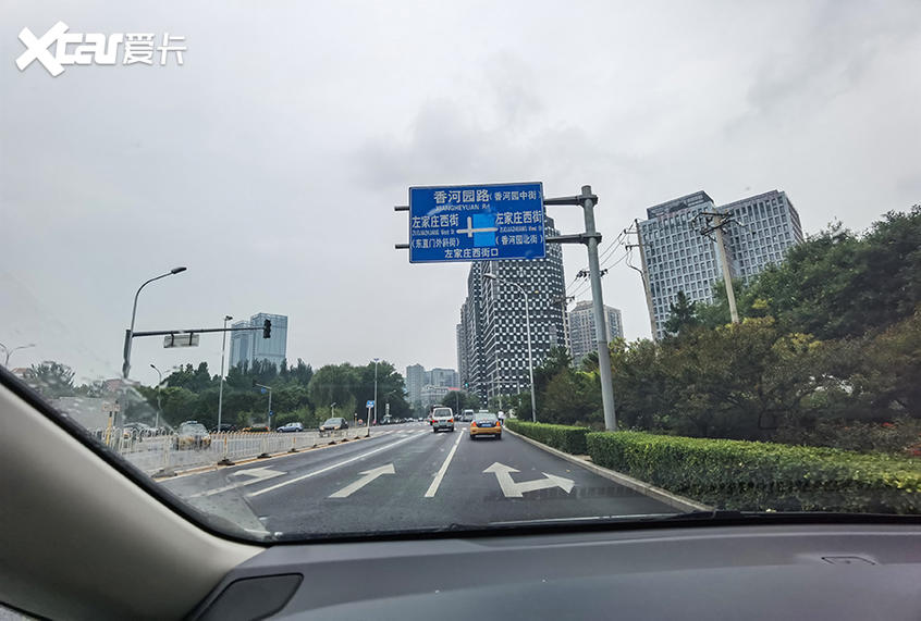 美食探店;西安小吃;贾三包子 美食探店;西安小吃;贾三包子