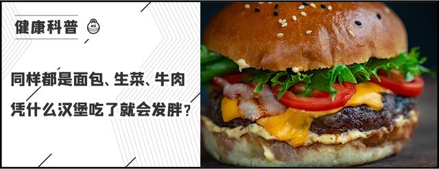 低卡、饱腹又营养的红薯,真的能够代替主食吗?