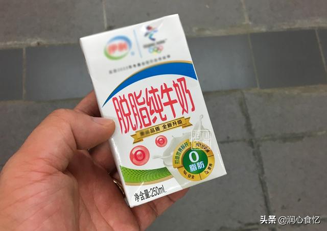 全脂、低脂、脱脂牛奶,应该怎么选?4个知识点,教你正确喝牛奶