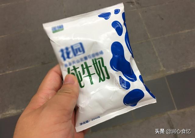 全脂、低脂、脱脂牛奶,应该怎么选?4个知识点,教你正确喝牛奶