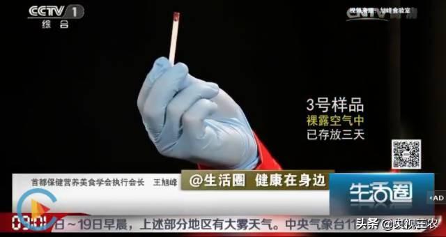 剩菜有“致癌”风险?教你几招正确处理