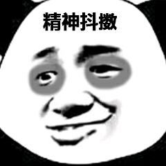 失眠的人看过来!睡不着试试这个小妙招