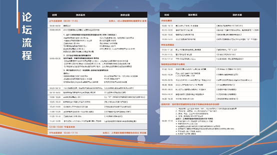 1595231154841545.png image.png