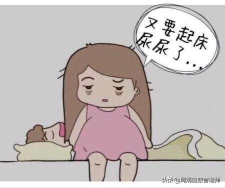 夏季女性夜尿增多很尴尬,这4招用起来,睡眠质量看得见