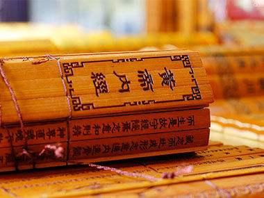 徐文兵:对于养生来说,方向比方法更重要