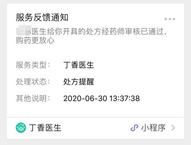 经常胃不舒服?不知道怎么养胃?用好这一招,省心少折腾