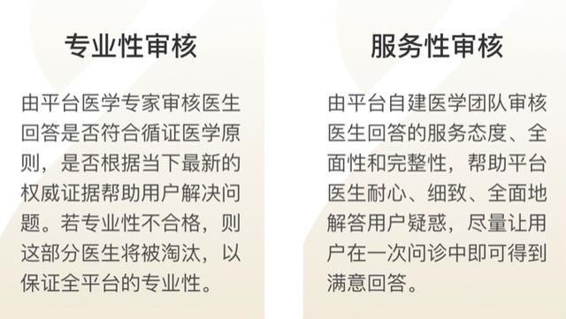 经常胃不舒服?不知道怎么养胃?用好这一招,省心少折腾
