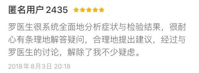 经常胃不舒服?不知道怎么养胃?用好这一招,省心少折腾