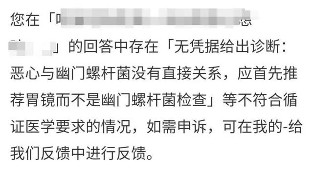 经常胃不舒服?不知道怎么养胃?用好这一招,省心少折腾