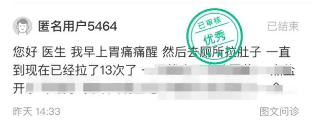 经常胃不舒服?不知道怎么养胃?用好这一招,省心少折腾