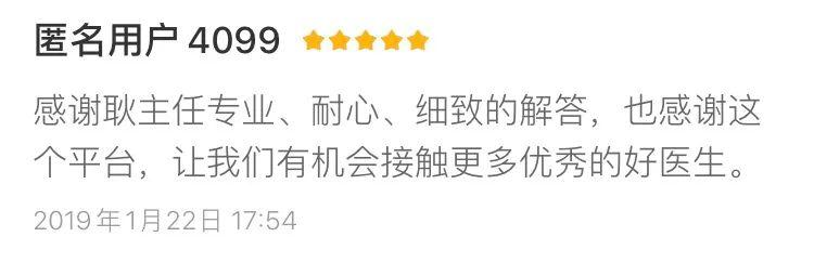 经常胃不舒服?不知道怎么养胃?用好这一招,省心少折腾