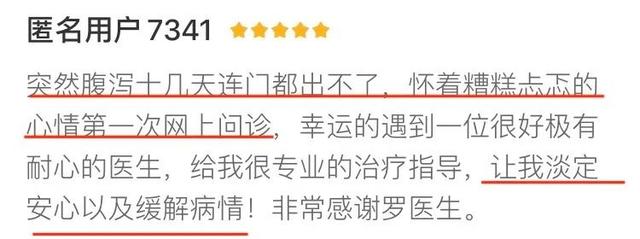 经常胃不舒服?不知道怎么养胃?用好这一招,省心少折腾
