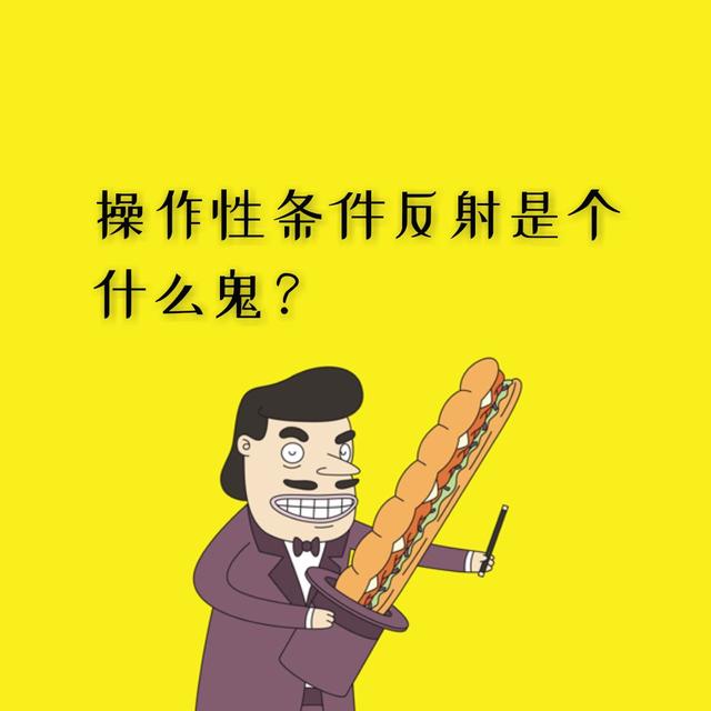 坚持健身没动力?心理学小技巧来帮你