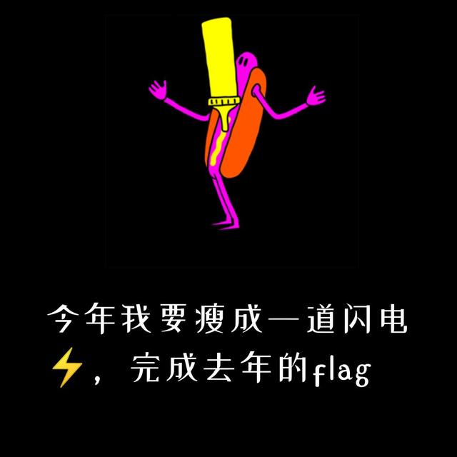 坚持健身没动力?心理学小技巧来帮你