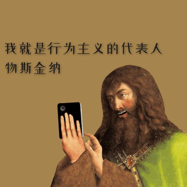 坚持健身没动力?心理学小技巧来帮你