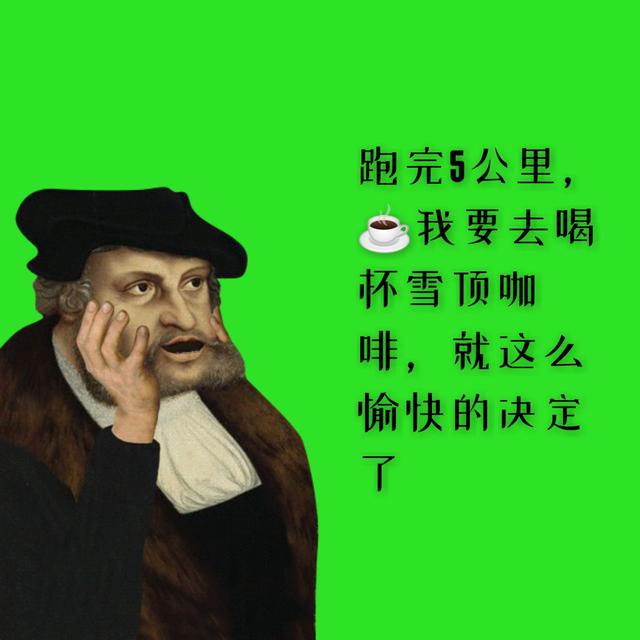 坚持健身没动力?心理学小技巧来帮你