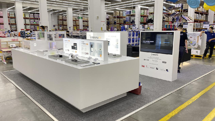 欧瑞博联合山姆会员店共同打造5G全宅智能零售新