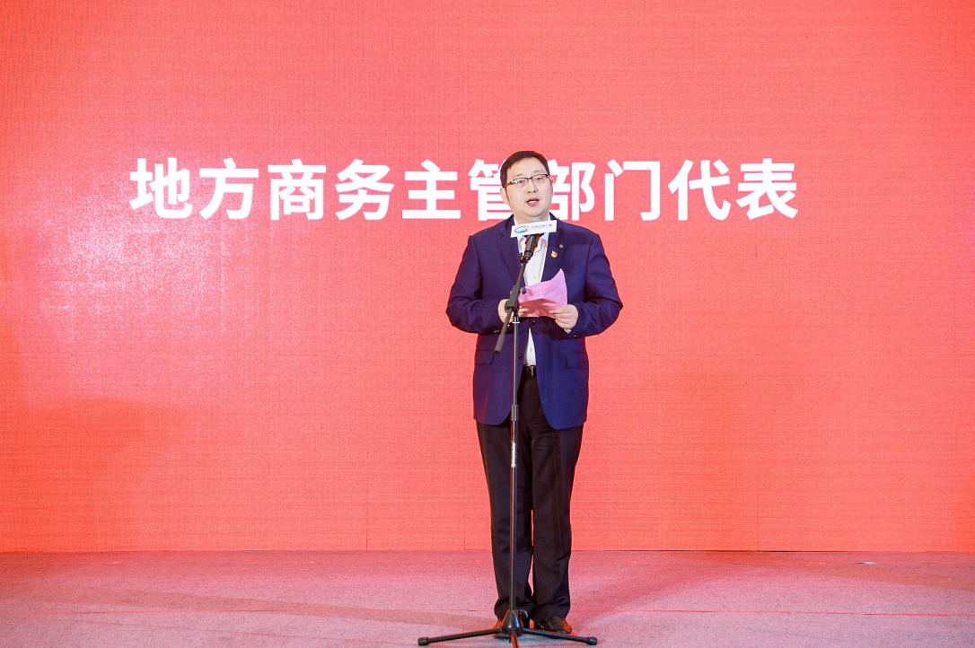 “惠聚中原，乐享生活”促消费系列活动暨“嗨购”家装厨卫消费节启动仪式24日启动