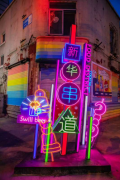 花样串乡，满足你对东北