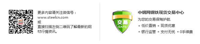 《智能油田》出版发行