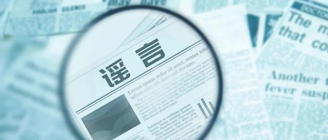 这些“健康建议”,真的有用吗?