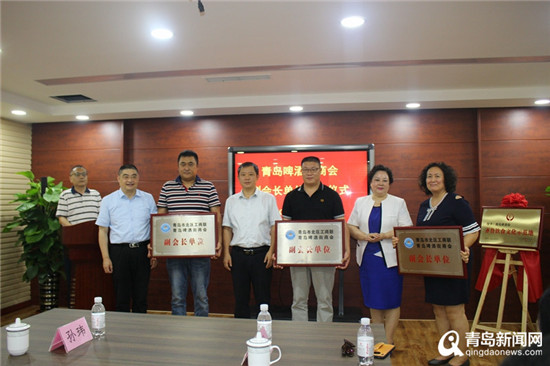 喜报！青岛啤酒街获评“齐鲁饮食文化示范地”