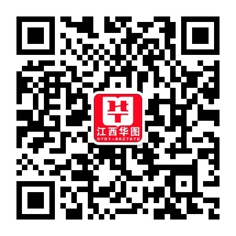 2020浙江公务员考试试题解析-浙江人事考试网