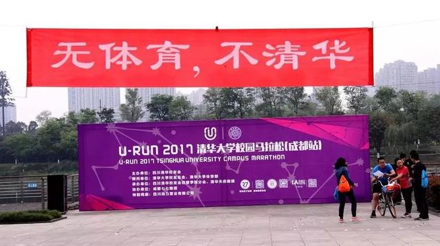 钟南山再谈健康经验:勤锻炼、心态好、不吃太饱