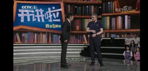 钟南山再谈健康经验:勤锻炼、心态好、不吃太饱