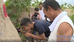 甘州：村野食叔曹进和他