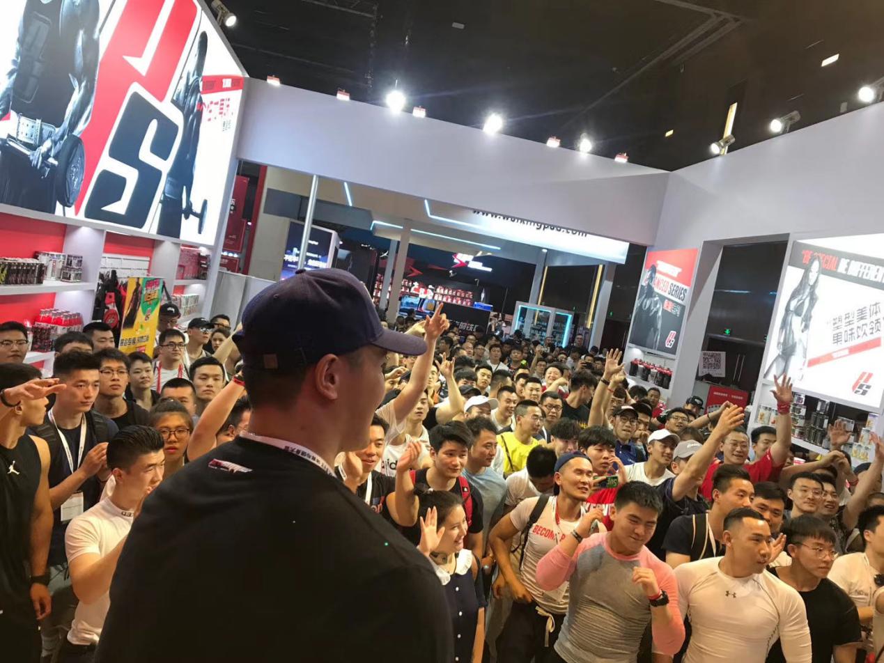 海德力携手饿了么，健身美食跨界，减肥代餐市