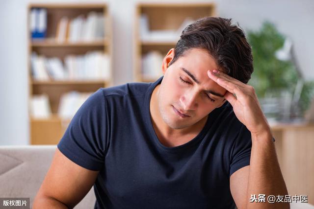 什么是健康?健康的标准是什么