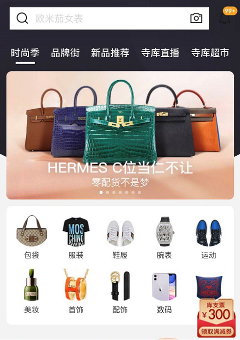 图片7.png