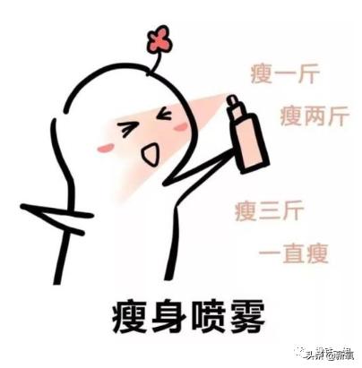 阿黛尔换人演了吗?200斤的体重减掉一半变纸片人,怎么做到的