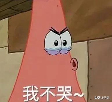 阿黛尔换人演了吗?200斤的体重减掉一半变纸片人,怎么做到的