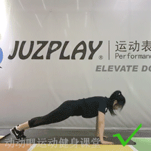 五个基础健身动作,你都做对了吗